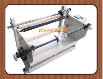 印刷機(jī)、制袋機(jī)糾偏機(jī) 塑料軟包裝機(jī)械糾偏機(jī)放料架配件