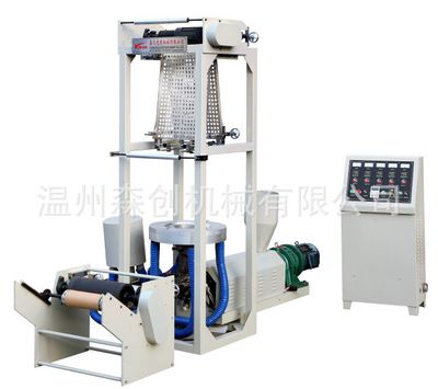 微型吹膜機吹膜寬度2-20公分左右的實驗型吹膜機