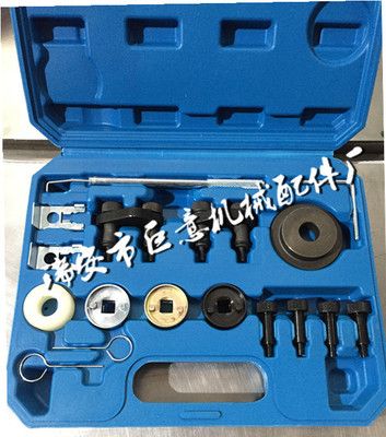大眾邁騰速騰1.8T奧迪2.0T CC A4L昊銳EA888發(fā)動(dòng)機(jī)正時(shí)專(zhuān)用工具