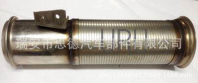 波紋管，排氣管，伸縮軟管，卡箍