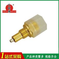 汽車重汽豪沃TRX-155型 空檔開關0041-3