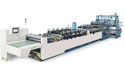 HXNG-650全自動皮牛紙氣泡膜信封制袋機