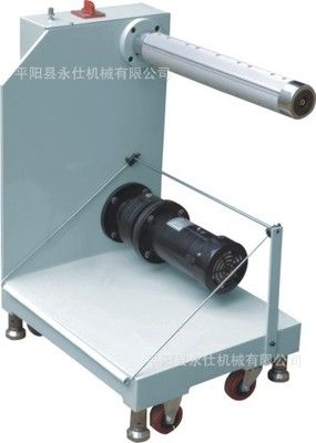 320模切機獨立收料架