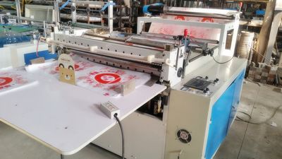 紙張橫切機 冥幣紙橫切機