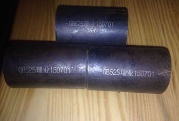 橋梁鋼筋機(jī)械套筒 橋梁鋼筋套