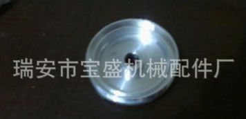 鋁蓋配件擠壓加工 鋁蓋配件機