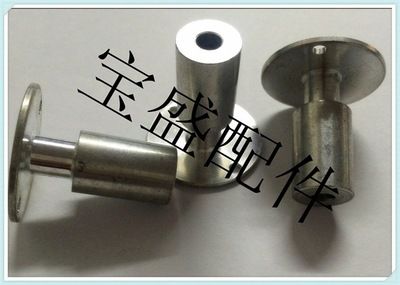 LED燈具配件 > LED燈具套件