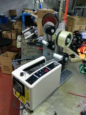 M1000、M1000S、A2000S、A1000、ZCUT-9、RT7000通用分離器