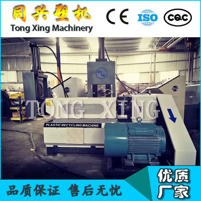 PP塑料造粒機、PP塑料薄膜造粒機、PP回收料造粒機