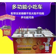 流動多功能美食車燒烤麻辣燙關(guān)東煮快餐車鐵板油炸燃?xì)馐滞菩〕攒? width=