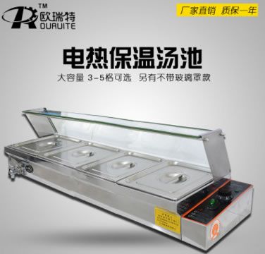 五格玻璃不銹鋼售飯臺臺式商用保溫臺快餐店加熱電熱保溫湯池餐臺