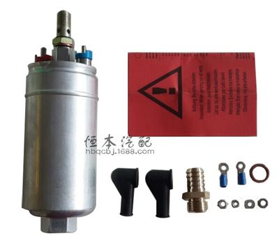 HengBen 汽車改裝通用外置高流量改裝車燃油泵泵芯 