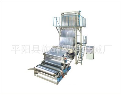 PE吹膜機(jī)