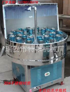 半自動沖瓶機適用新瓶子沖洗玻璃瓶塑料瓶