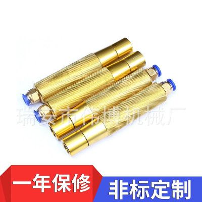 氣脹軸充氣棒 氣壓軸充氣槍 氣漲軸充氣手柄充氣筒