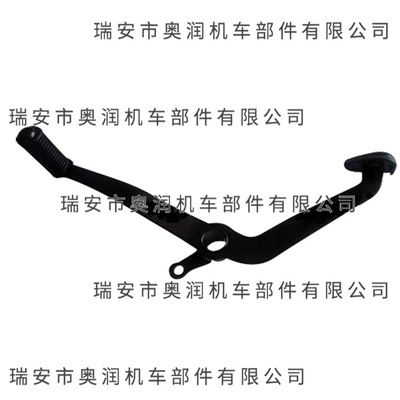 通用臨建變檔桿 掛檔桿 換檔桿 摩托車配件