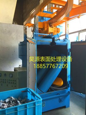 履帶式 吊鉤式 轉臺式 非標型 拋丸機 不銹鋼丸 合金鋼丸