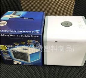 家用冷風機 辦公室水冷空調