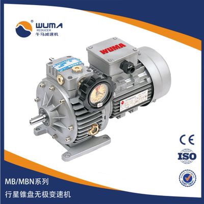 MBW75-YB7.5KW-C2.5行星摩控式無級調(diào)速電機(jī)