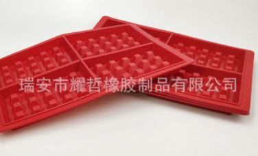 硅膠方形華夫餅模具 蛋糕模 烤箱用4連華餅模waffle格子餅硅膠模