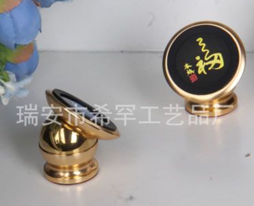 車載磁性手機支架導航儀支架多功能汽車磁性手機座