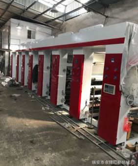 6色8組普通凹版印刷機