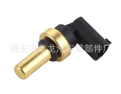 奔馳水溫傳感器/水溫感應(yīng)塞 0005425118