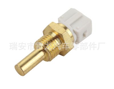 寶馬水溫傳感器/水溫感應(yīng)塞 12621288158