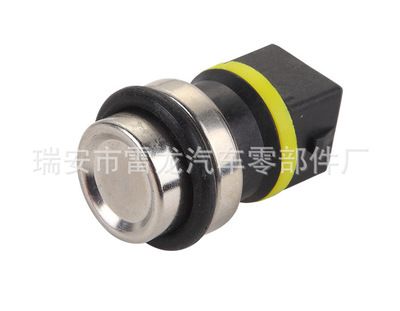 大眾水溫傳感器/水溫感應(yīng)塞 357 919 501A