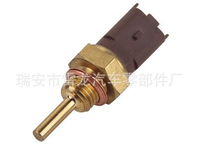 菲亞特水溫傳感器/水溫感應塞 55190792