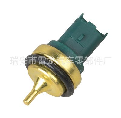 標致水溫傳感器/水溫感應塞 1338.F3