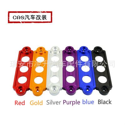 汽車(chē)通用電池改裝支架 3孔電瓶支架固定 改裝汽車(chē)電瓶卡扣