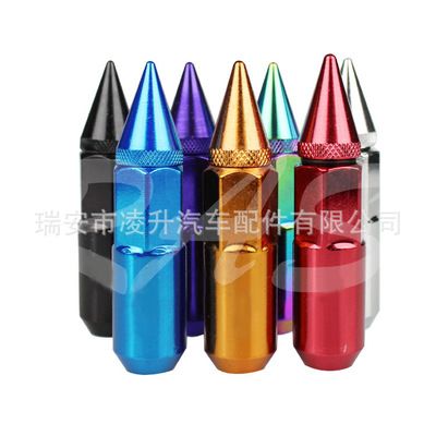 汽車輪胎通用鐵螺帽斯巴魯馬自達輪轂改裝尖頭鐵螺絲螺母不帶