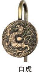 金屬書簽 白虎書簽 特色中國風(fēng)書簽