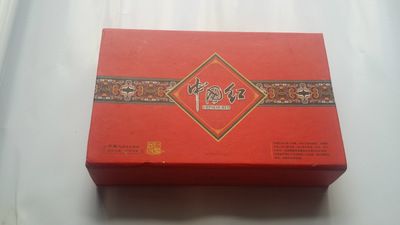中國紅書簽筆套裝 紅色翻蓋禮品盒