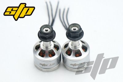 STP A26 R1306-KV3600無刷電機馬達 穿越機競賽專業級110 130機架