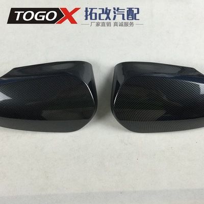14款后視鏡蓋*2/0503321 倒車(chē)反光鏡