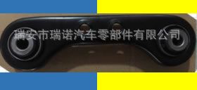 思域后上控制臂/52341-S04-000