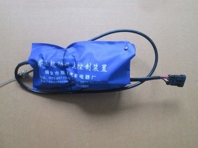 勝發(fā)柴油車JAC凱馬電子熄火器12V/24V  柴油車熄火器