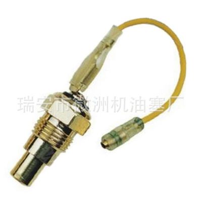 日野水溫傳感器