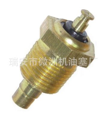 雪佛蘭水溫傳感器