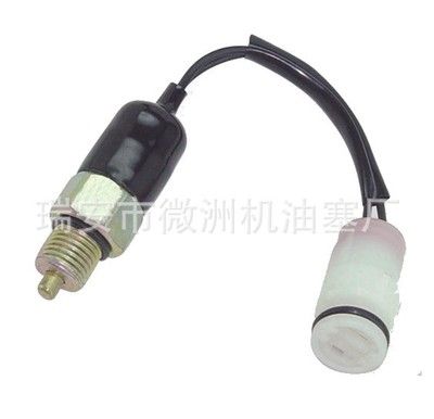 鈴木倒車燈開關