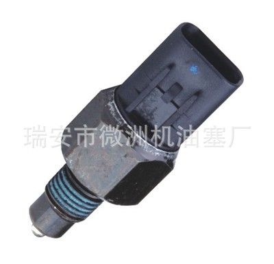 現(xiàn)代倒車燈開(kāi)關(guān)