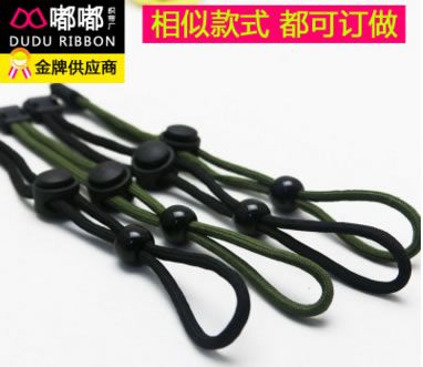 戶(hù)外 可調(diào)節(jié)手電筒尾繩 掛繩 旋轉(zhuǎn)扣自拍桿手繩