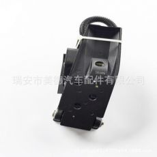 德隆三孔油門加速踏板5713000004