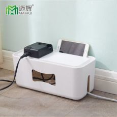 家居日用電源線集線盒防滑墊排插整理收納盒大號(hào)電線盒