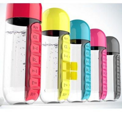 水杯帶七日便攜藥盒二合一 戶外攜現便水瓶藥杯老年人專用杯