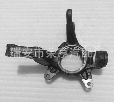 本田 繽智羊角 汽車轉向節