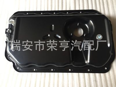 奧迪C6油底殼 車型發(fā)動機(jī)油底殼
