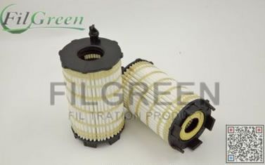 汽車濾芯機油濾清器HU7005X E813H01D188 079115561K 079198405B